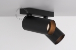 Regulowany podwójny reflektor LED - czarny ablette.b.002 Zangra 