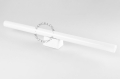 Biała porcelanowa lampa ścienna lub sufitowa S14d Adriana - świetlówka szkło opalowe adriana.w.030 Zangra różne warianty 