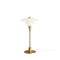 Lampa stołowa PH 2/1 LOUIS POULSEN różne warianty