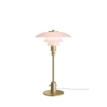 Lampa stołowa PH 2/1 LOUIS POULSEN różne warianty