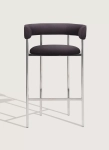 Krzesło  barowe Font armstool 75 Mirror polished steel  Mobel Copenhagen różne warianty
