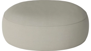 Pufa na zewnątrz 90 cm Calm  BOLIA różne warianty  