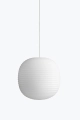 Lampa wisząca Lantern Pendant Lamp  New Works  różne warianty 