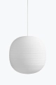 Lampa wisząca Lantern Pendant Lamp  New Works  różne warianty 