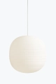 Lampa wisząca Lantern Pendant Lamp  New Works  różne warianty 