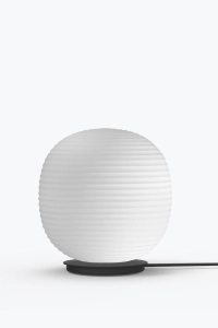 Lampa podłogowa Lantern Globe New Works 