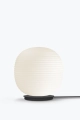 Lampa podłogowa Lantern Globe New Works 