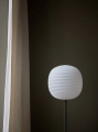 Lampa podłogowa Lantern New Works  