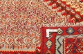 Dywan kilimowy Reza's 124x150cm