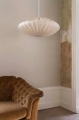 Lampa wisząca Ellipse sand 65 WATT & VEKE
