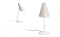 Lampa stołowa VIBIA I.CONO 0700 różne warianty  