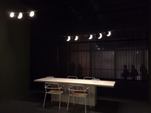 Lampa outdoor Vibia JUNE 4735