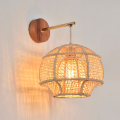 Lampa ścienna Odyssée Market Set