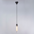 Lampa wisząca Ilo-ilo 1l Market Set różne warianty