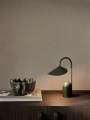 Miska Nium 22 cm Ferm Living 