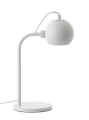 Lampa stołowa Ball Single Frandsen różne warianty
