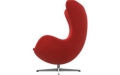 Fotel EGG 3316  FAME Fritz Hansen